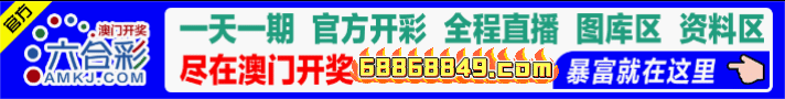WPS动图制作1