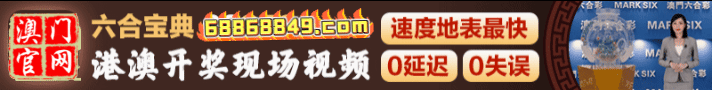 开开开